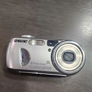 Sony Cyber-shot Silver Digital Camera